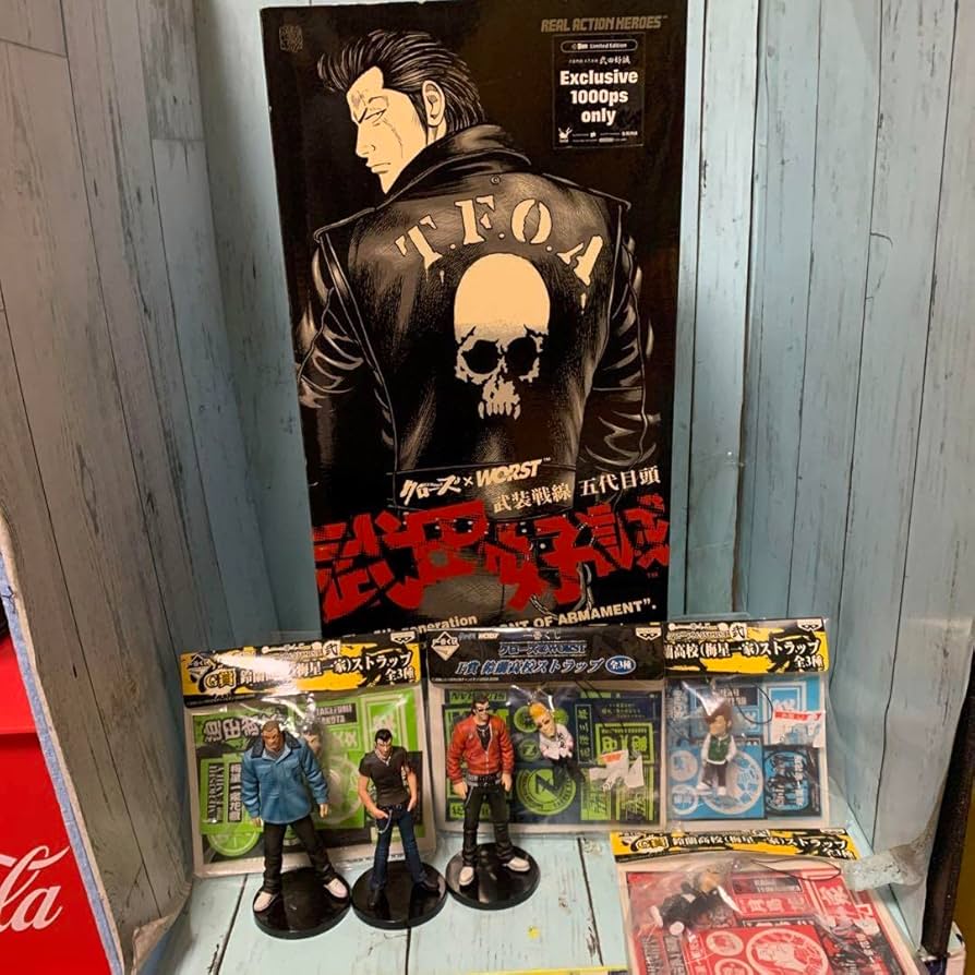 Amazon.co.jp: 1000体限定 武田好誠クローズ×WORST 滝谷源氏 武田