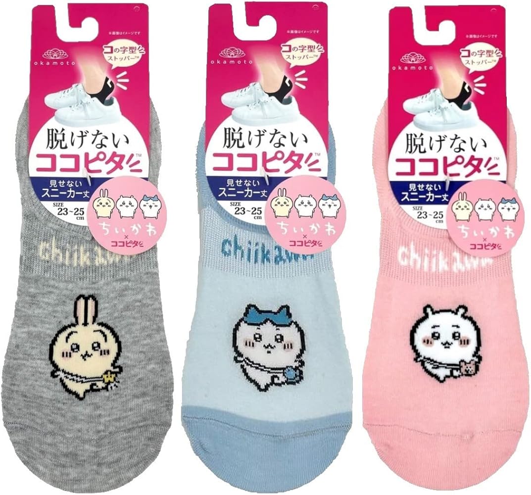 Amazon.co.jp: [オカモト] ちいかわ × ココピタ 靴下 3足組 ハチワレ