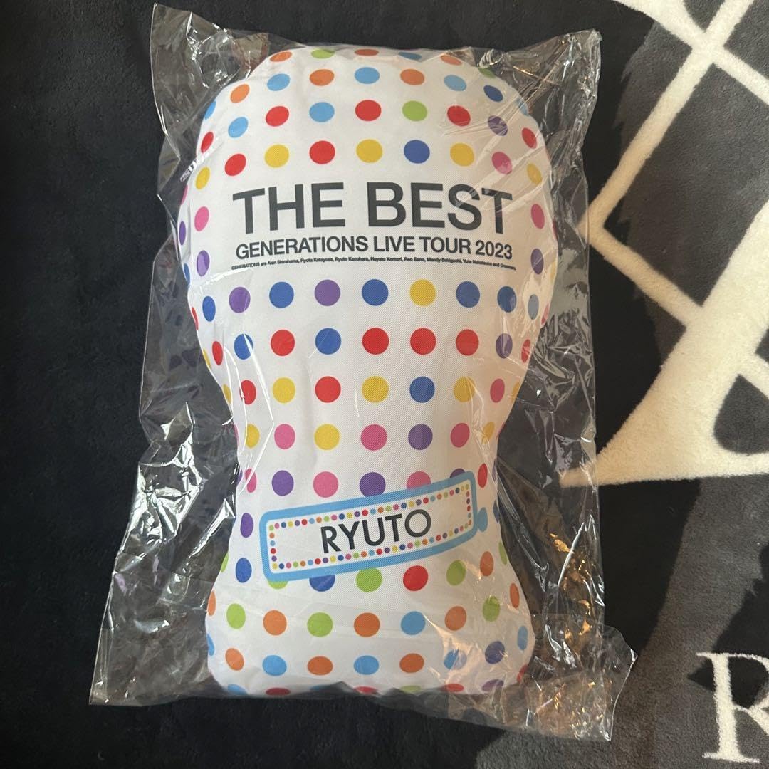 Amazon.co.jp: 数原龍友 クッション ジェネ ザベス 居酒屋 : おもちゃ