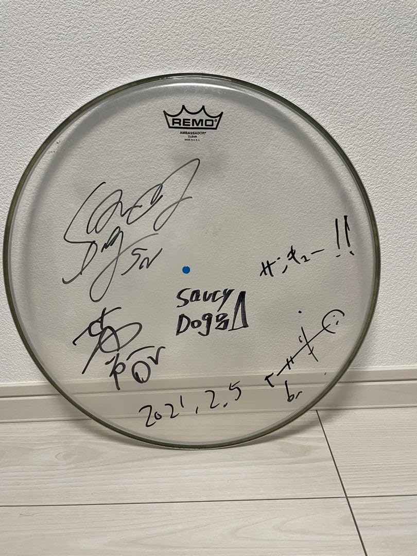 Amazon.co.jp: Saucy Dog ドラムヘッド サイン入り : おもちゃ