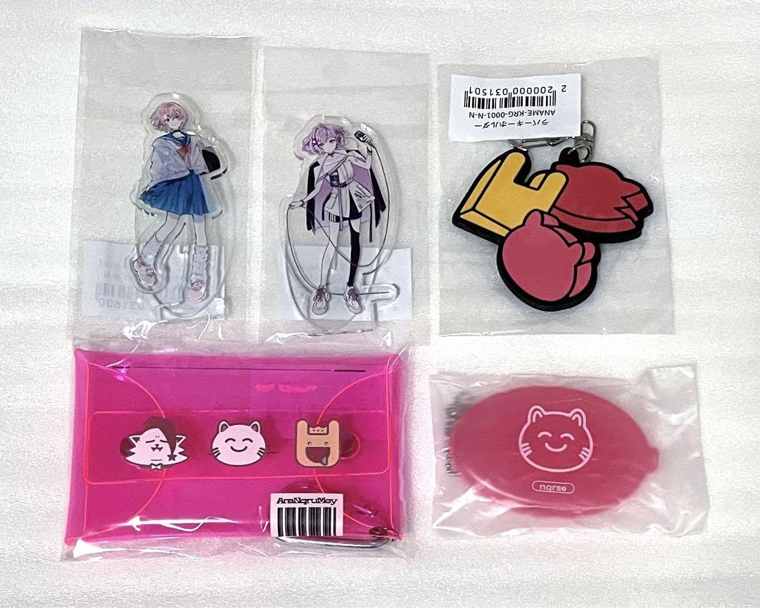 nqrse 泡沫の夜 刺繍トレーナー なるせ ししゅうのトレーナー nqrse