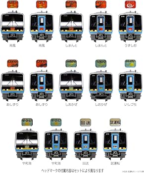 Amazon | KATO Nゲージ JR四国2000系 特急「しおかぜ・いしづち」7両