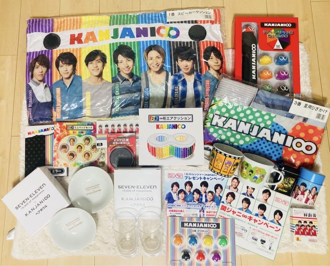 Amazon.co.jp: 関ジャニ∞ セブンイレブン コラボグッズ : おもちゃ