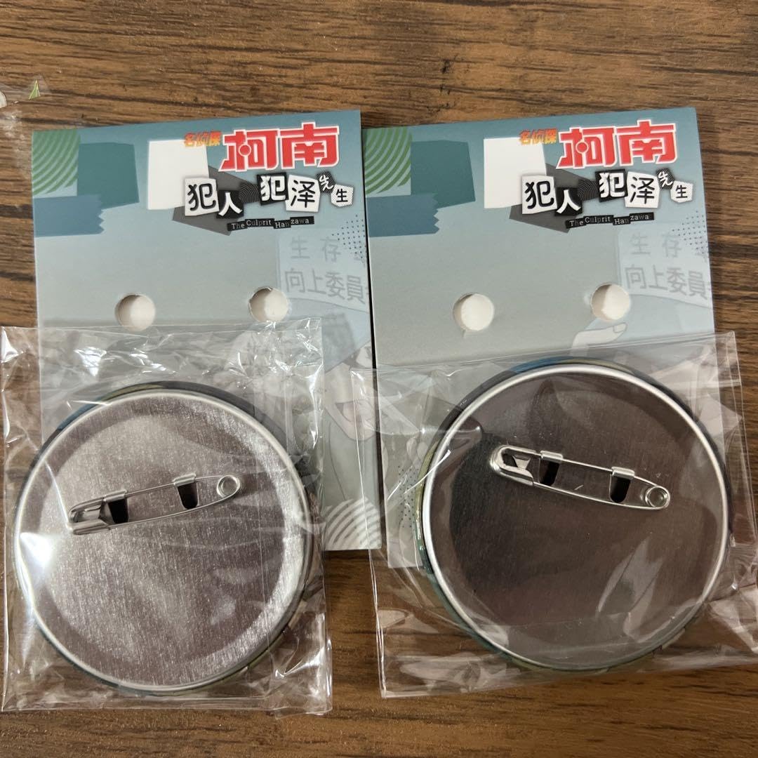 Amazon | 黒羽快斗 怪盗キッド 犯人の犯沢さん 中国限定 缶バッジ