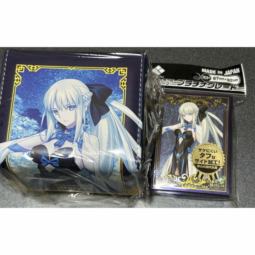 Amazon.co.jp: 合皮製デッキケース カードスリーブ モルガン FGO 武内