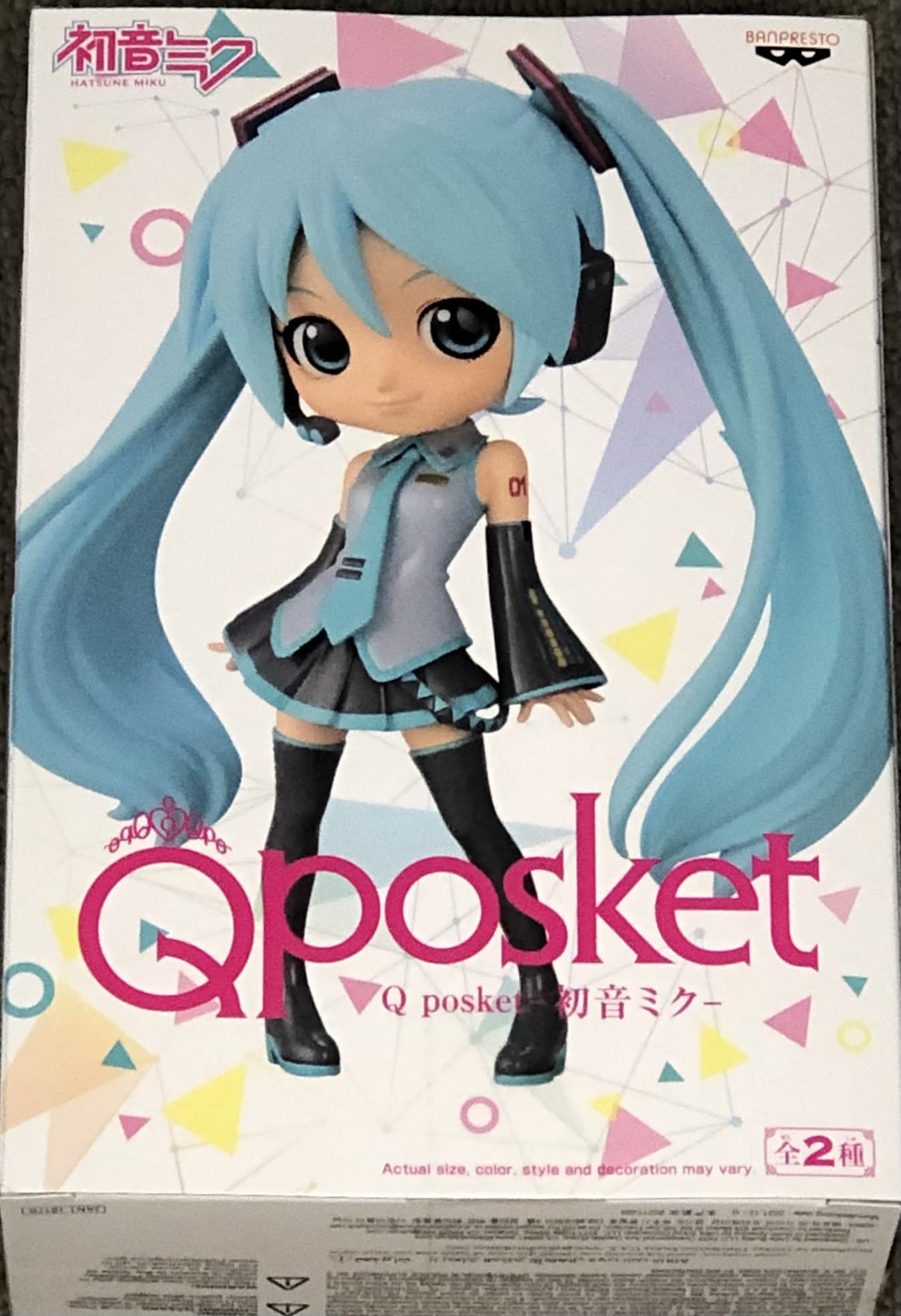 Amazon.com: Banpresto Hatsune Miku Q-POSKET FIG VER B : Toys & Games