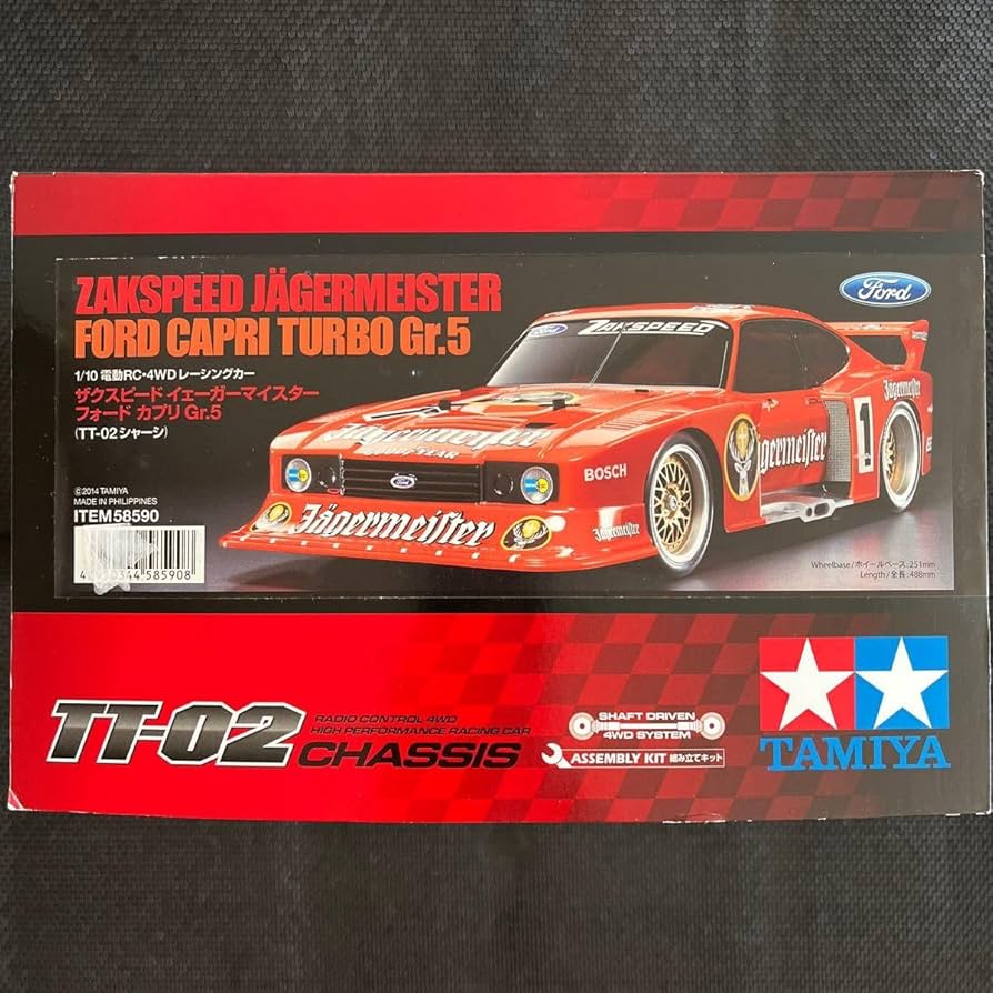 Amazon | タミヤ 1/10電動RC ザクスピード イェーガーマイスター