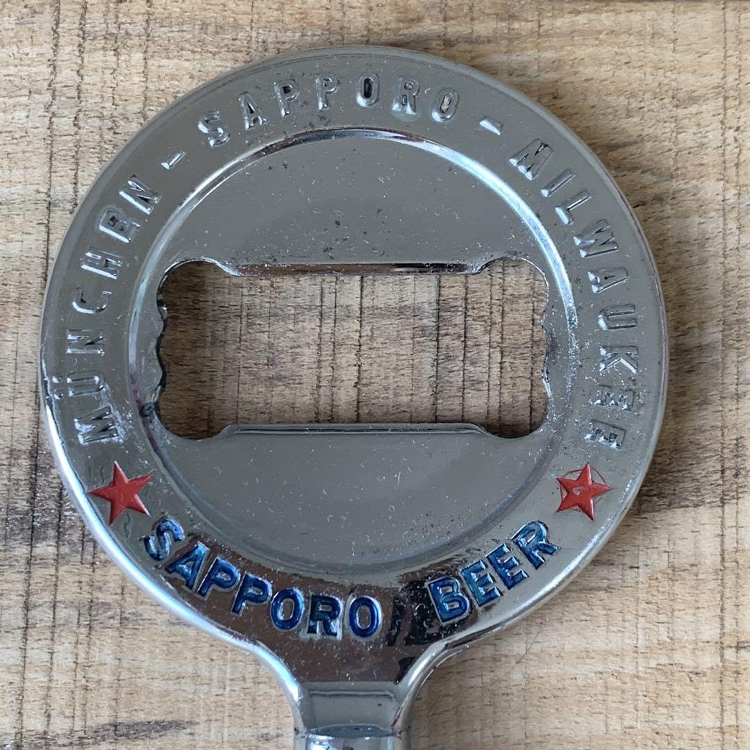 Amazon | サッポロビール 巨人抜き 栓抜き | ノーブランド品 | 栓抜き 通販