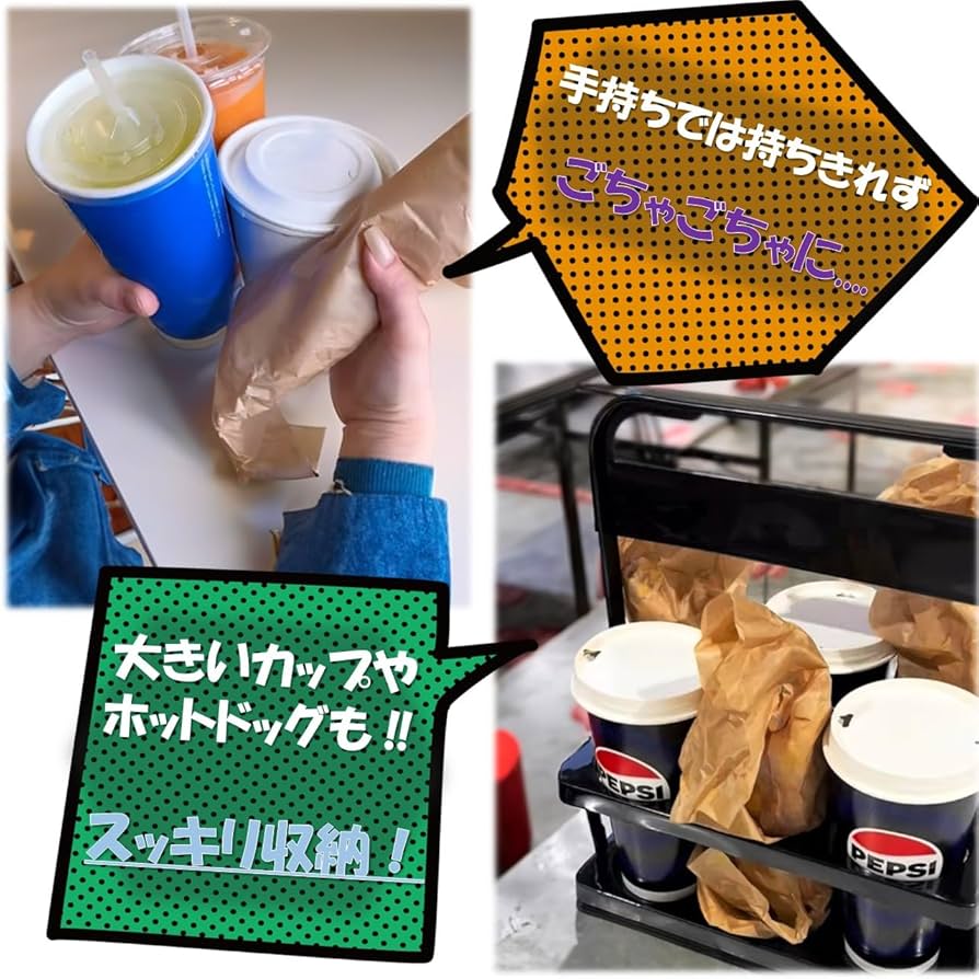 Amazon.co.jp: 【TAILOR JAPAN】ドリンクホルダー カップホルダー