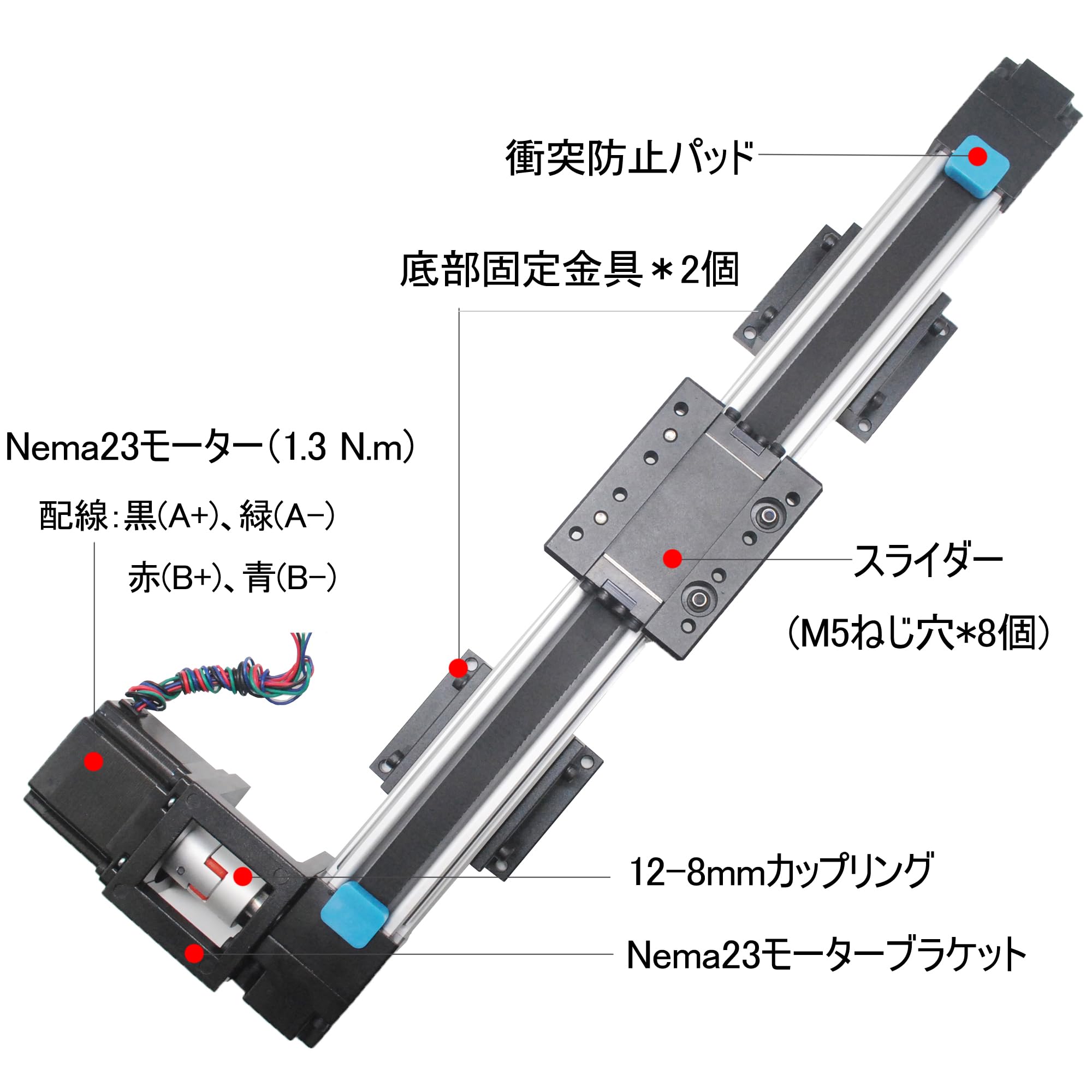 Amazon.co.jp: Heechoo ベルト駆動 リニアガイド アクチュエータ