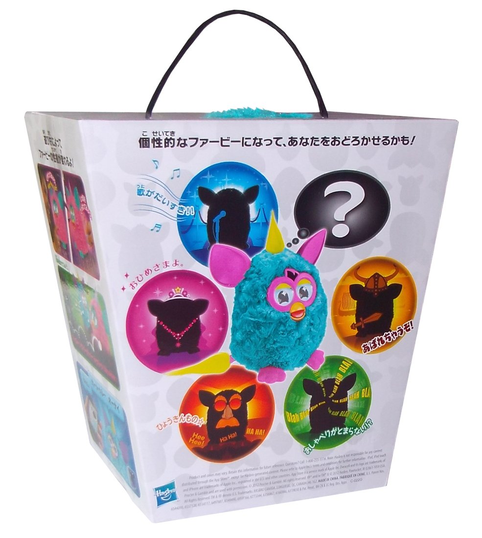 Amazon.co.jp: ファービー 日本語版 ミントドロップ : おもちゃ