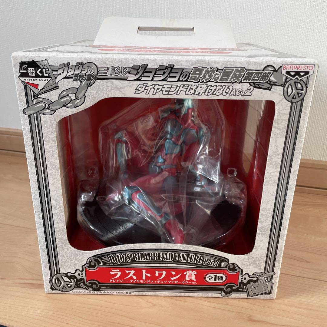 Amazon | ジョジョ 一番くじ フィギュア クレイジーダイヤモンド