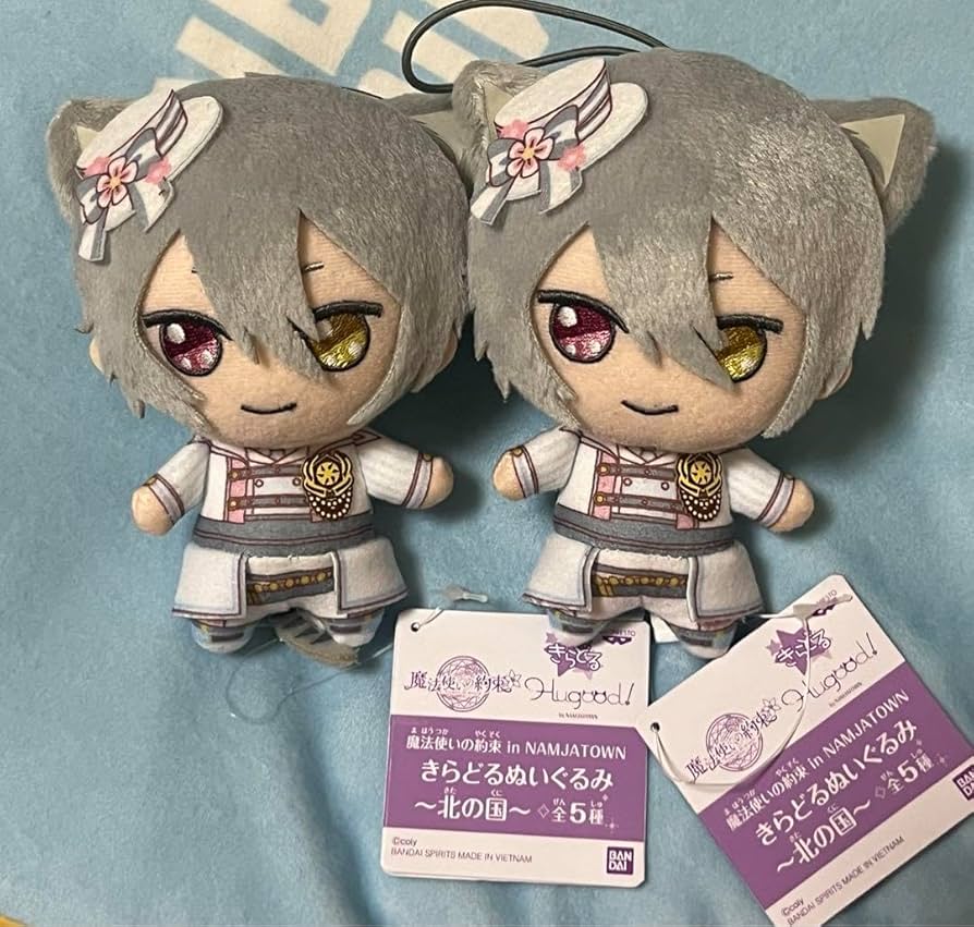 Amazon.co.jp: 魔法使いの約束 ナムコ限定 きらどる ぬいぐるみ まほ