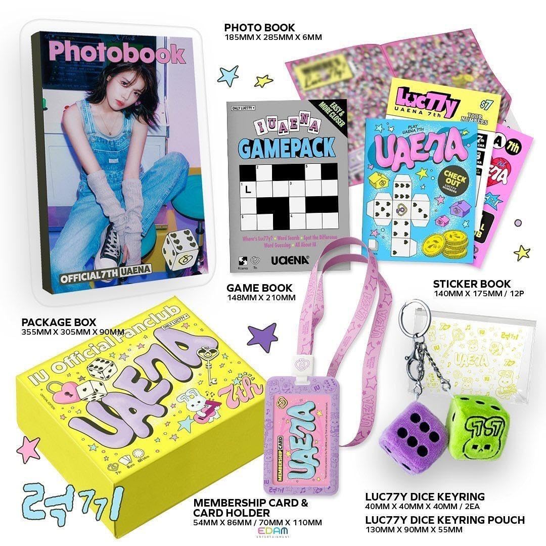 Amazon.co.jp: IU ファンクラブ UAENA ユエナ 7期入会特典 UAE7A