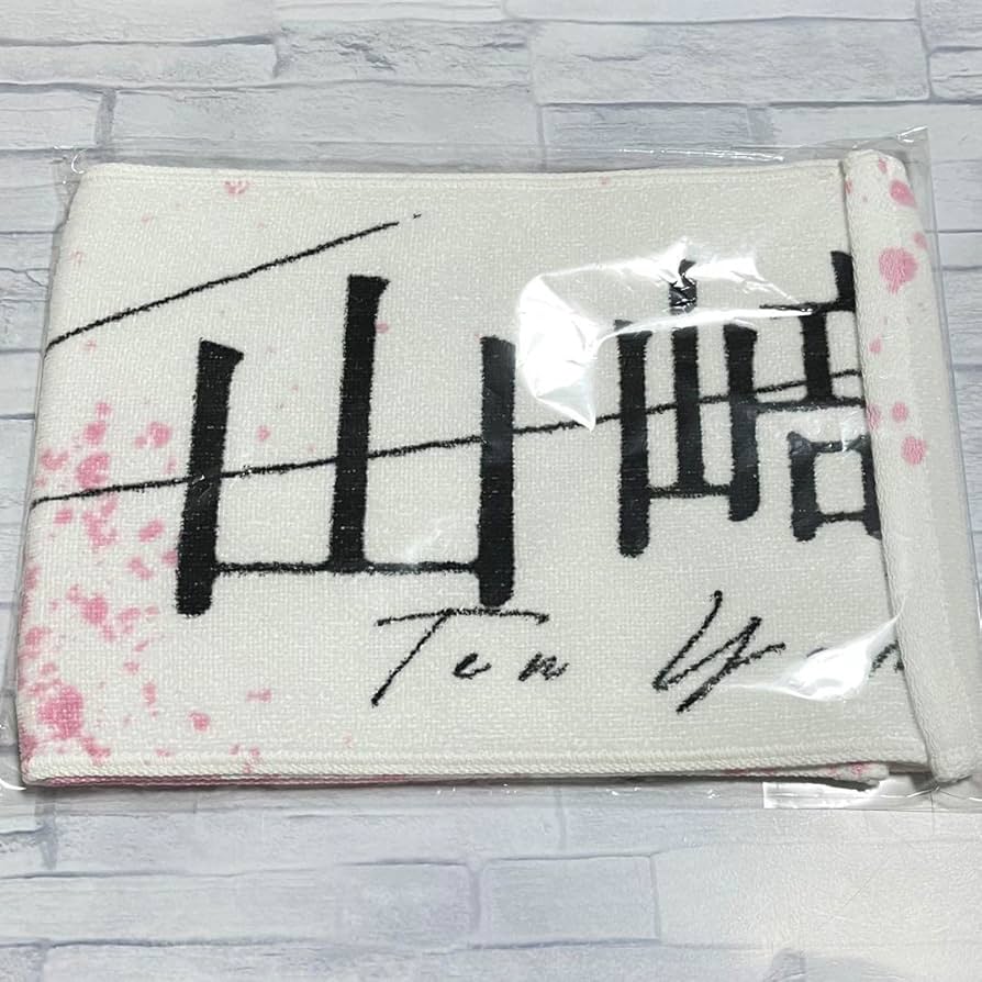 Amazon.co.jp: 櫻坂46 山﨑天 As you know? 推しメンマフラータオル