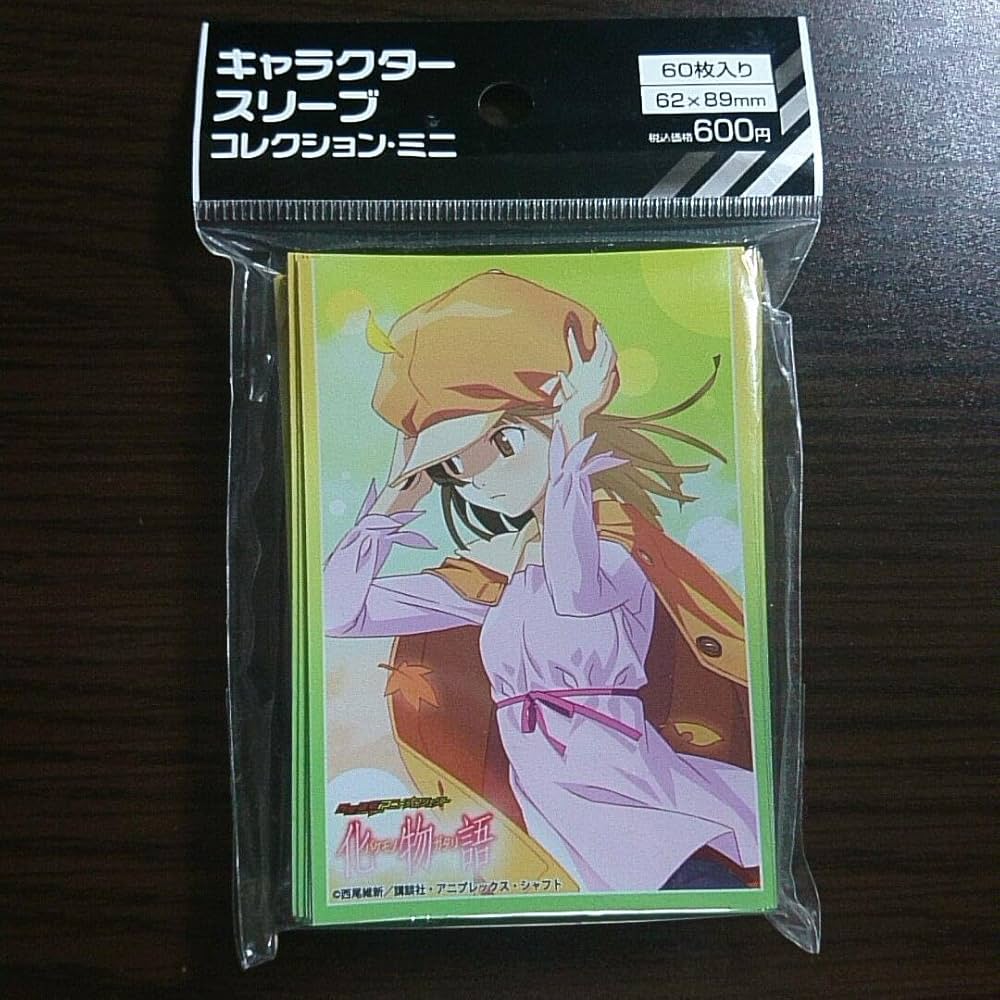 Amazon.co.jp: 化物語 千石撫子 スリーブ キャラクタースリーブ