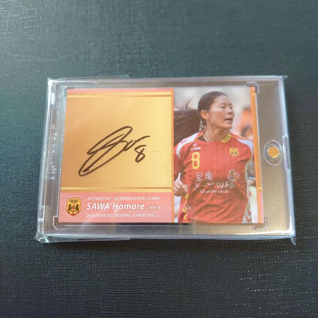 Amazon.co.jp: 2014 なでしこリーグ INAC神戸 澤穂希 直筆サインカード