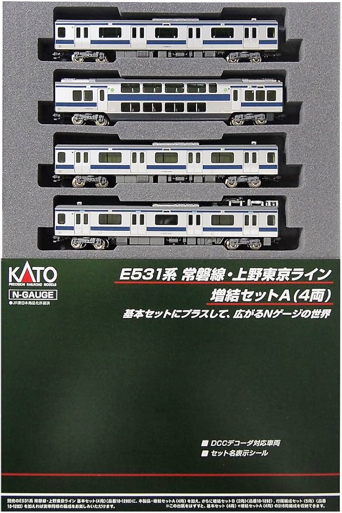 Amazon | KATO Nゲージ E531系 常磐線・上野東京ライン 増結A 4両