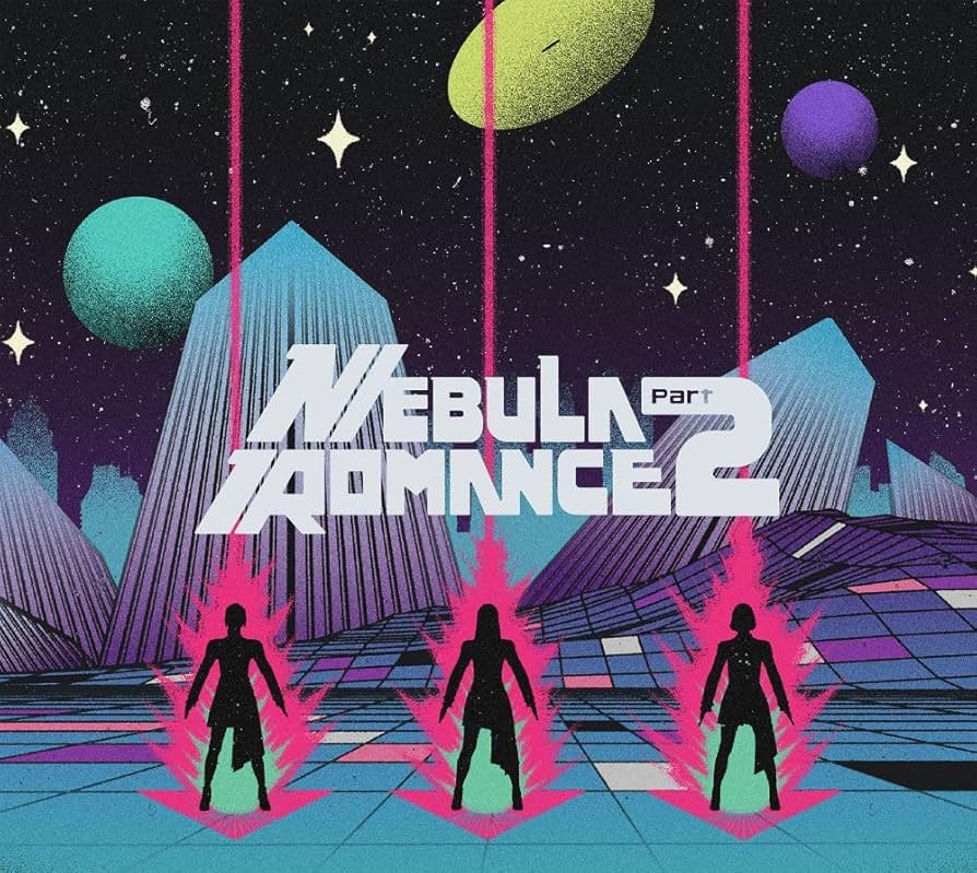 Amazon.co.jp: 【Amazon.co.jp限定】ネビュラロマンス 後篇 (初回限定