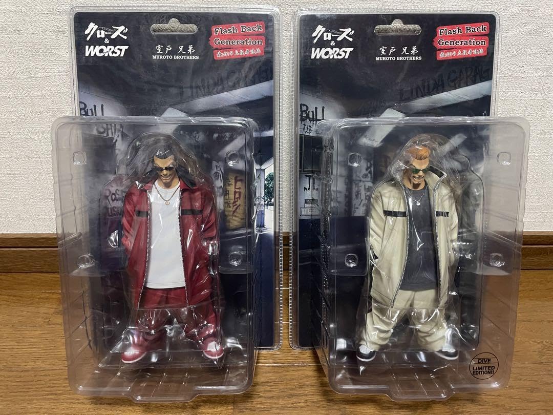 Amazon.co.jp: FBG クローズWORST 室戸兄弟 2体セット フィギュア