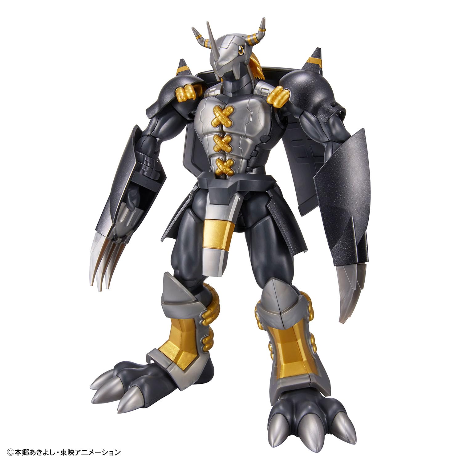 Amazon.com: Digimon - Figure-Rise Standard Blackwargreymon - Model