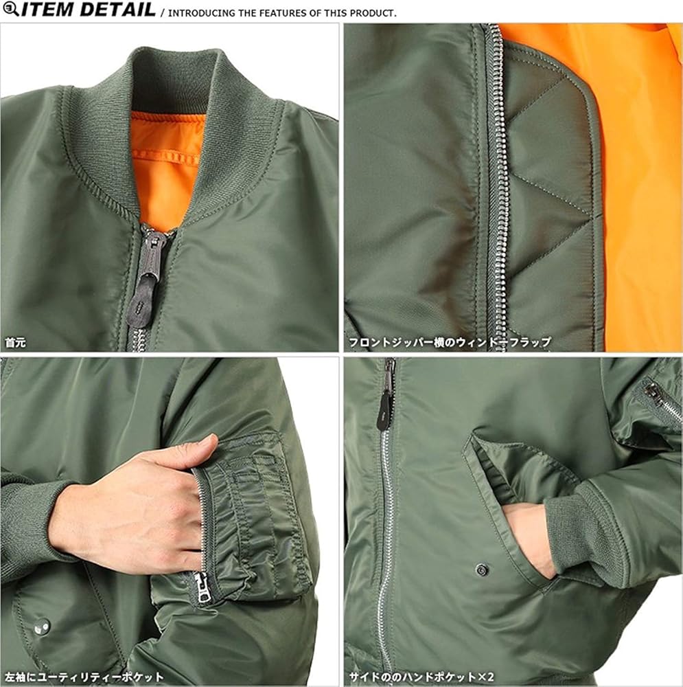 Amazon.co.jp: (バレイアパレル) Valley Apparel MADE IN USA MA-1