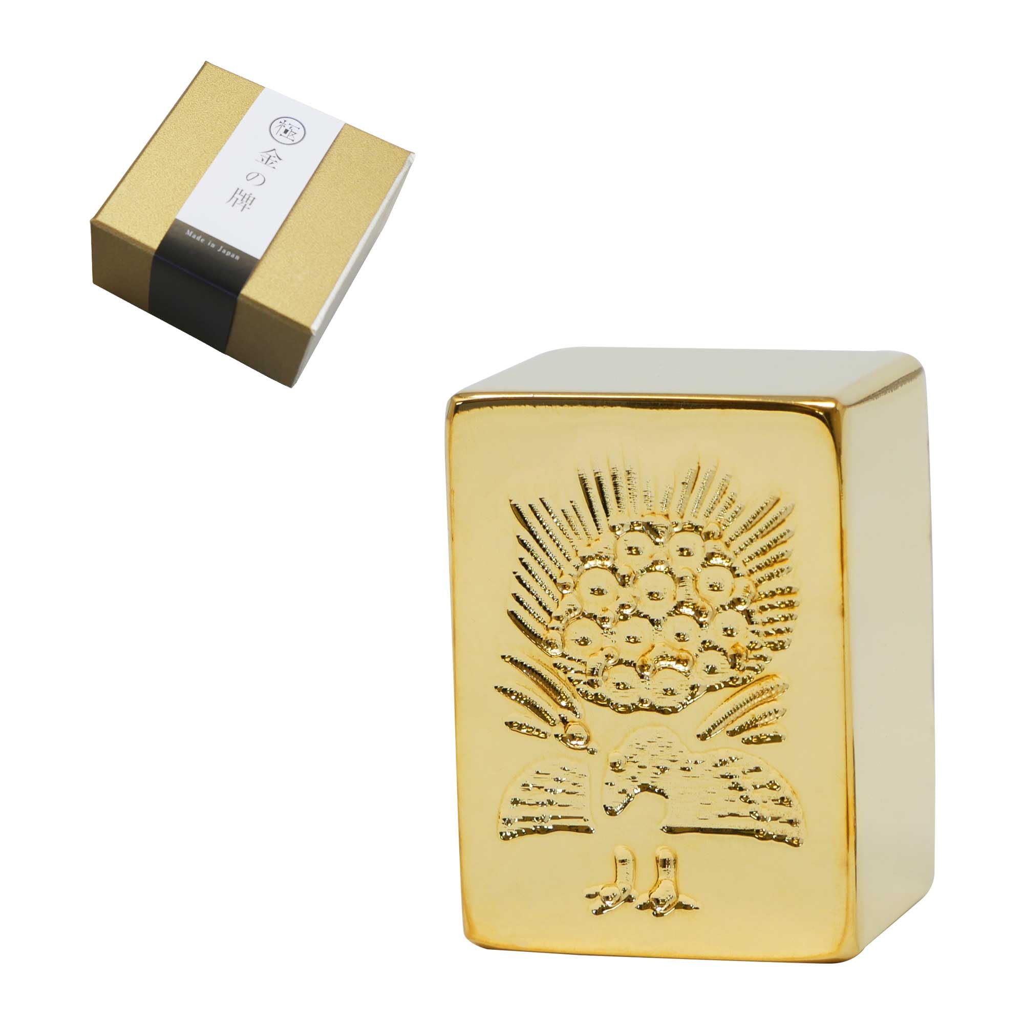 Amazon | 極み 金の牌 麻雀牌 実物大 オブジェ インテリア プレゼント