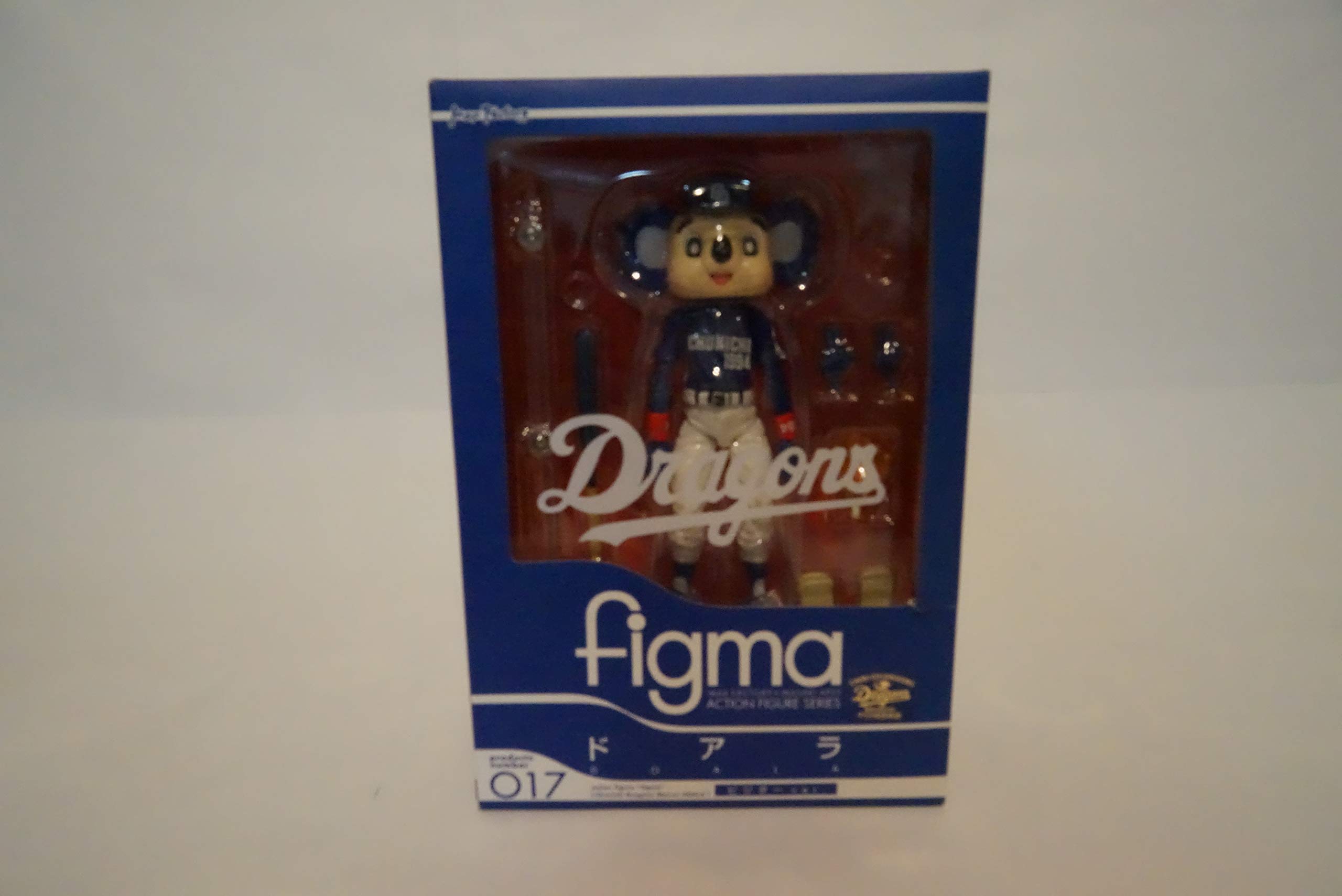 Amazon.co.jp: Figma ドアラ ビジターVer. : ホビー