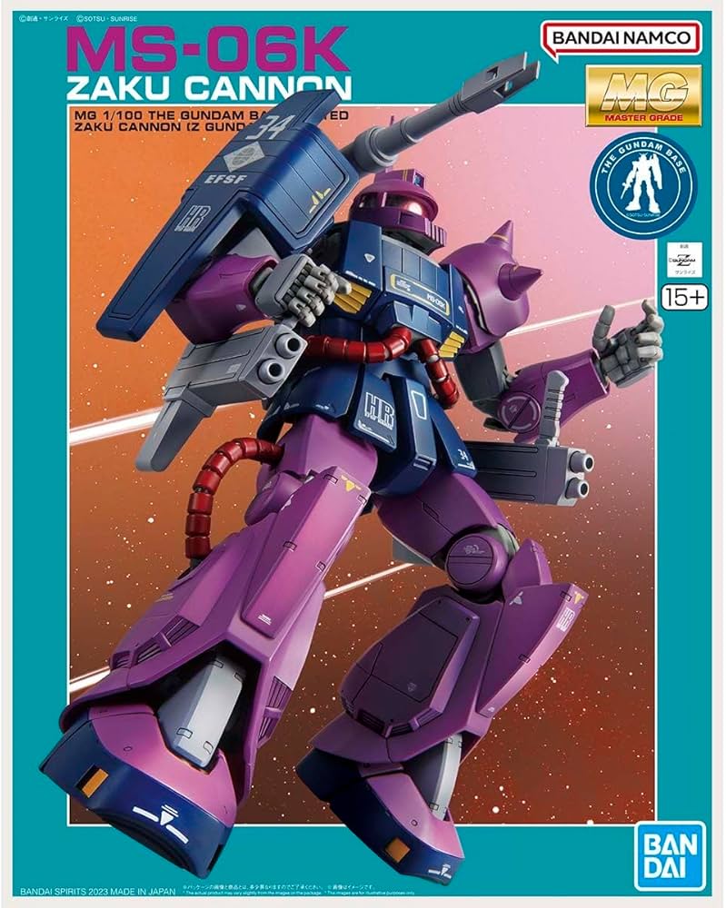 Amazon | バンダイスピリッツ MG 1/100 ガンダムベース限定 ザク