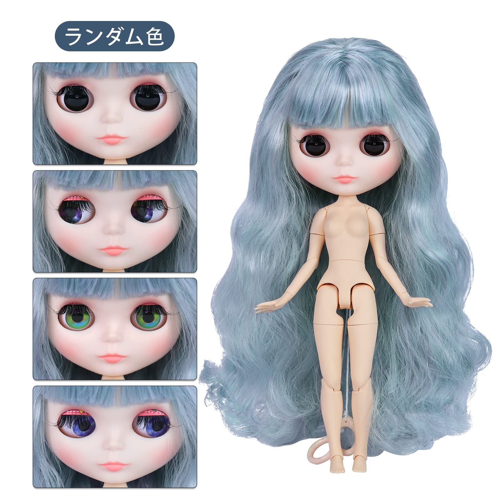 Amazon | ICY Fortune Days アイシードール、改良した関節人形