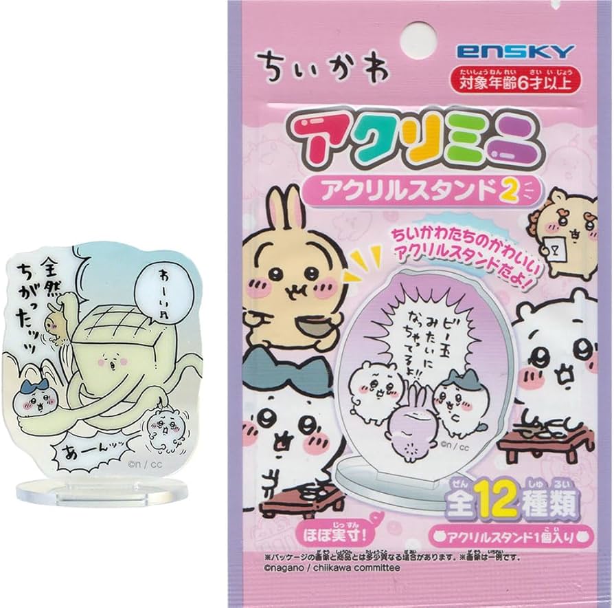 Amazon.co.jp: ちいかわ アクリミニ アクリルスタンド 2【まとめ買い