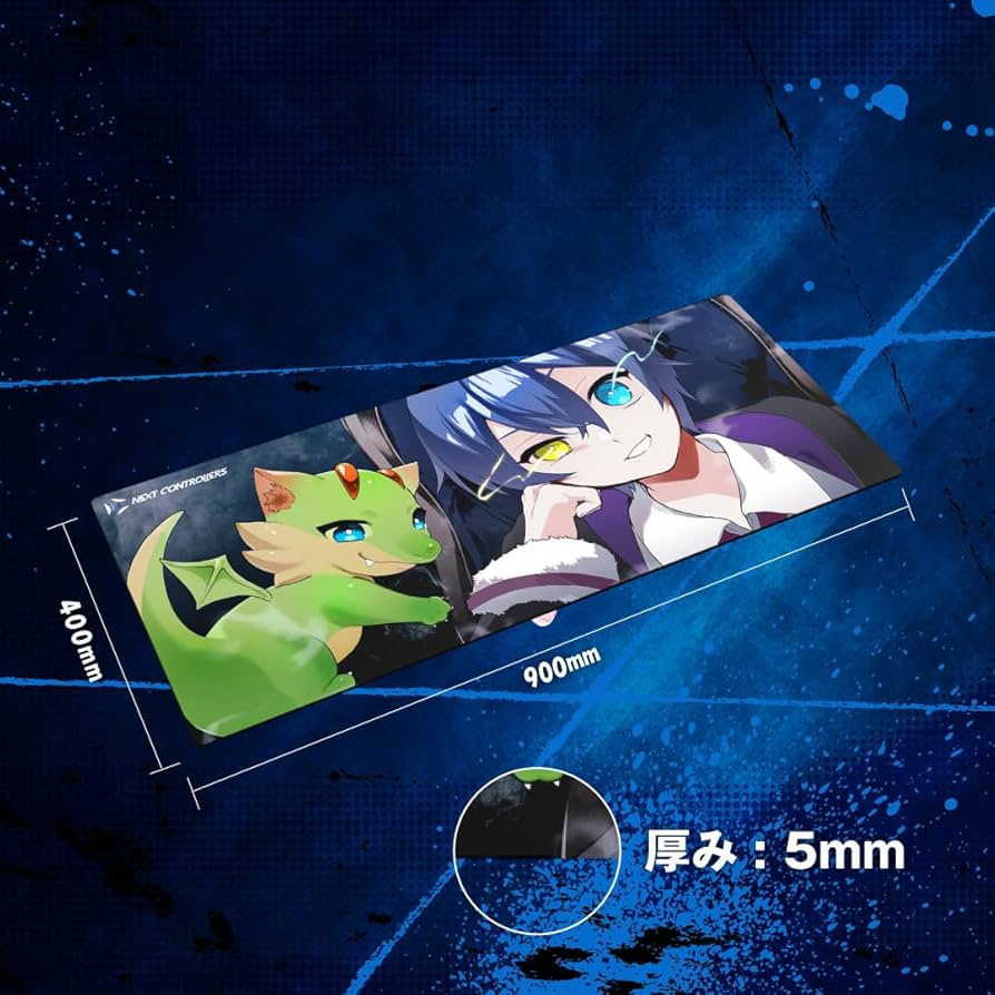 Amazon.co.jp: NEXTコントローラー ゲーミングマウスパッド マウス