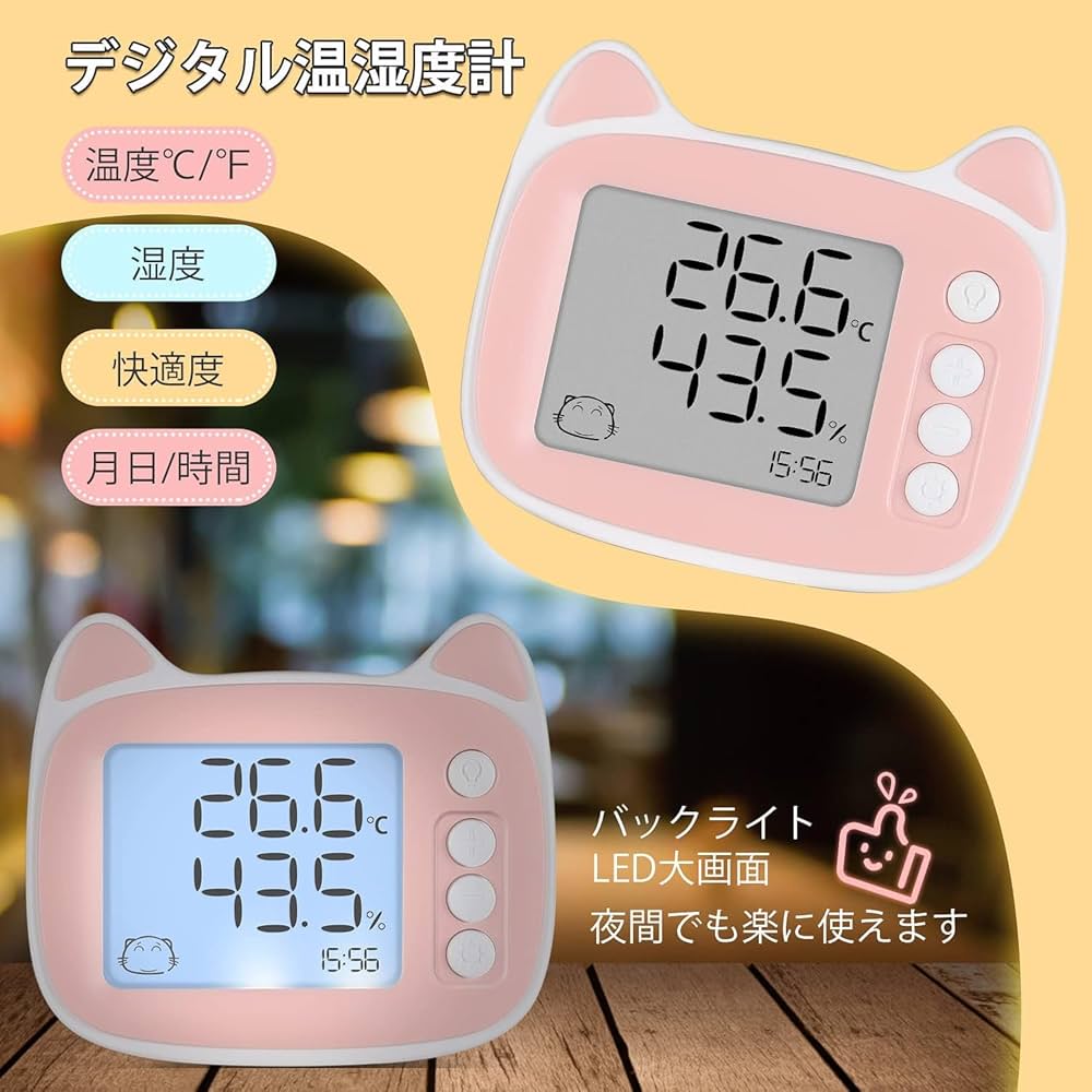 Amazon.co.jp: TAKEYデジタル 温湿度計 時計 月日 猫形かわいい設計