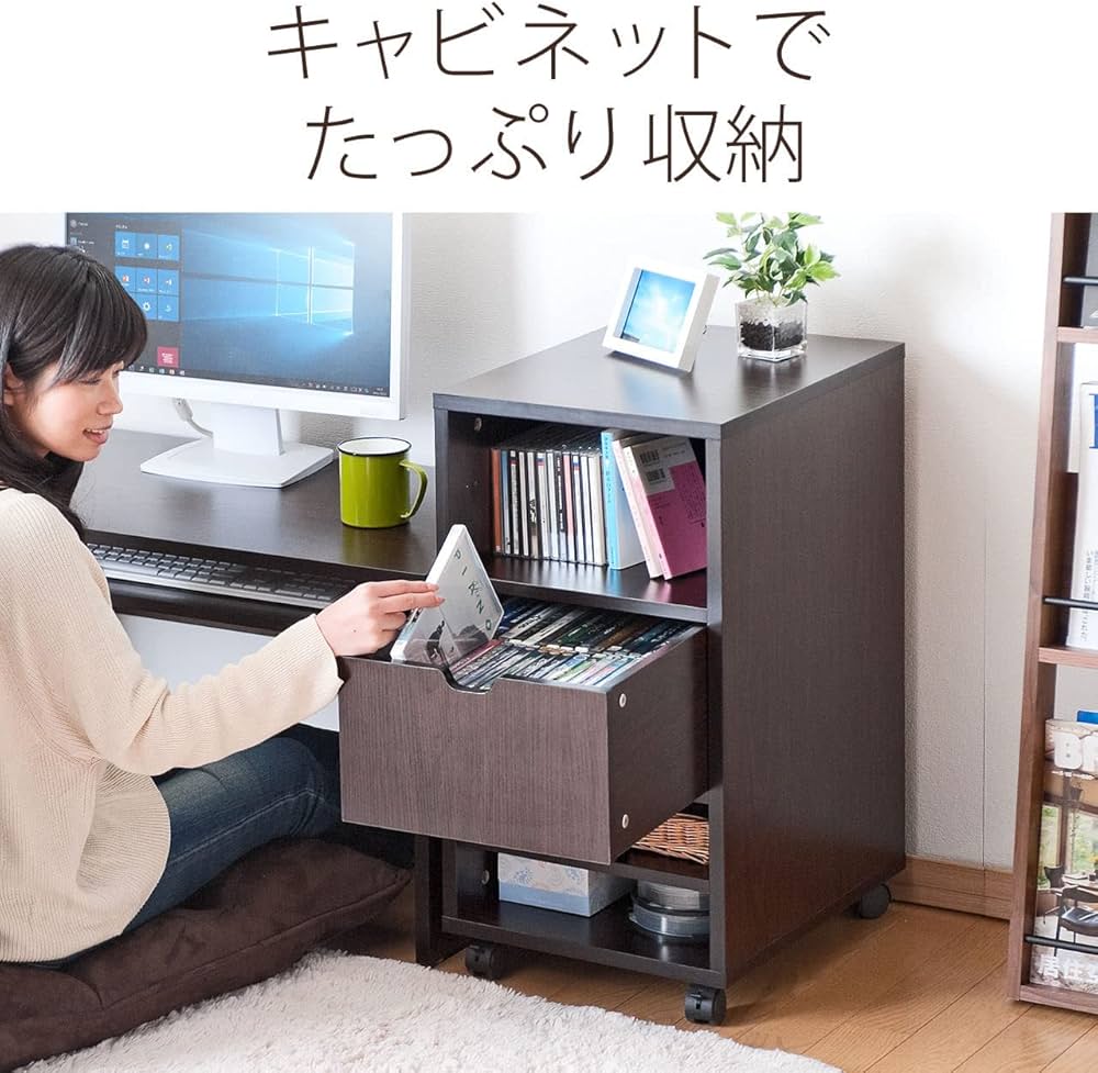 Amazon | イーサプライ パソコンデスク ロータイプ 木製 収納付 幅85cm