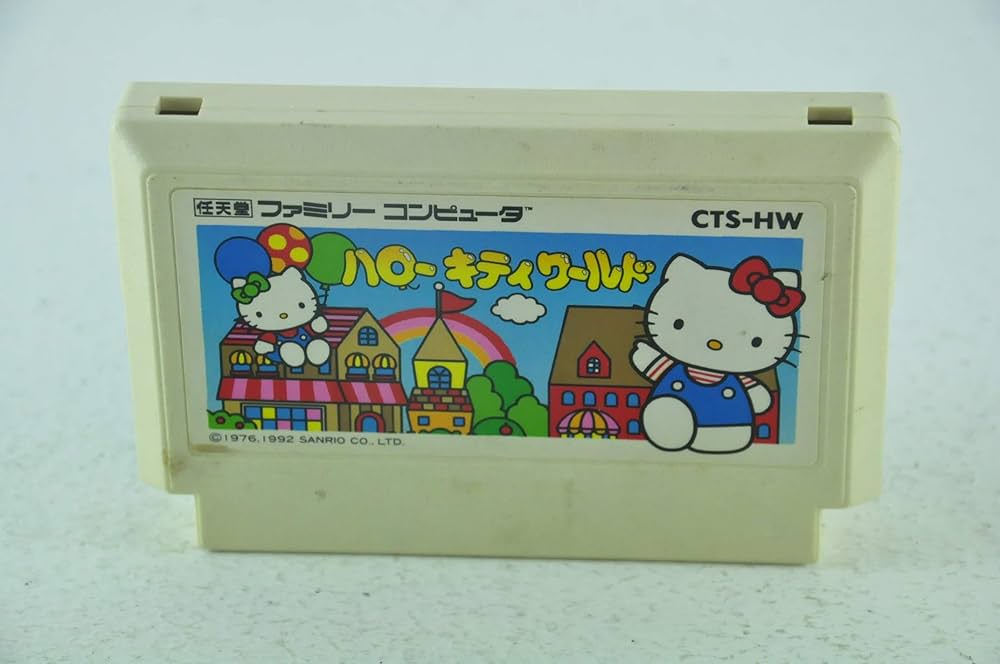 Amazon | ハローキティワールド | ゲームソフト