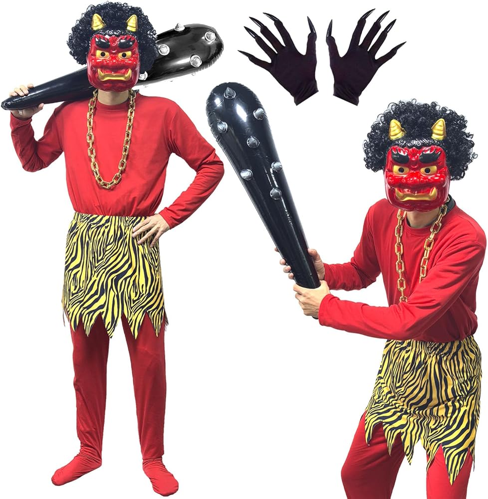 Amazon.co.jp: [SVNVIOZ] 節分 鬼 コスプレ 赤鬼 青鬼 衣装 6点セット