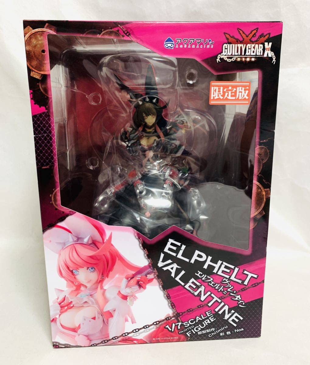 Amazon | GUILTY GEAR Xrd SIGN エルフェルト=ヴァレンタイン