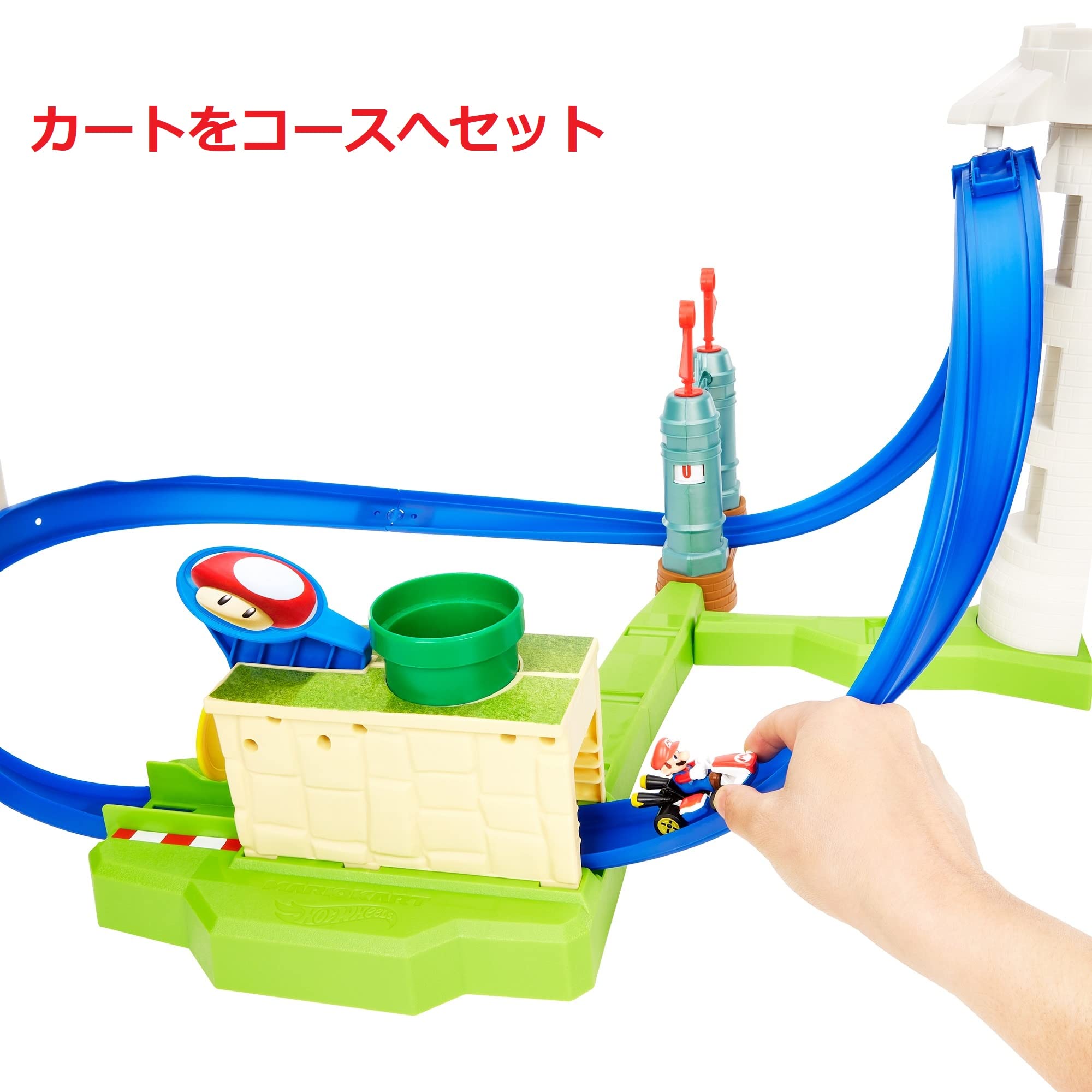 Amazon.co.jp: ホットウィール(Hot Wheels) マリオカート サーキット