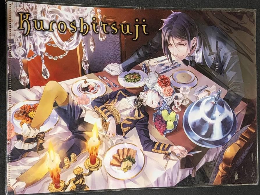 黒執事 京まふ2017限定 クリアファイル シエル セバスチャン 【未開封