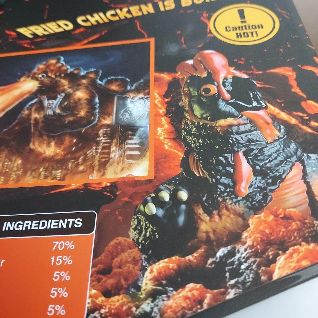 Amazon.co.jp: CHICKZILLA チジラ インディーズソフビ : おもちゃ