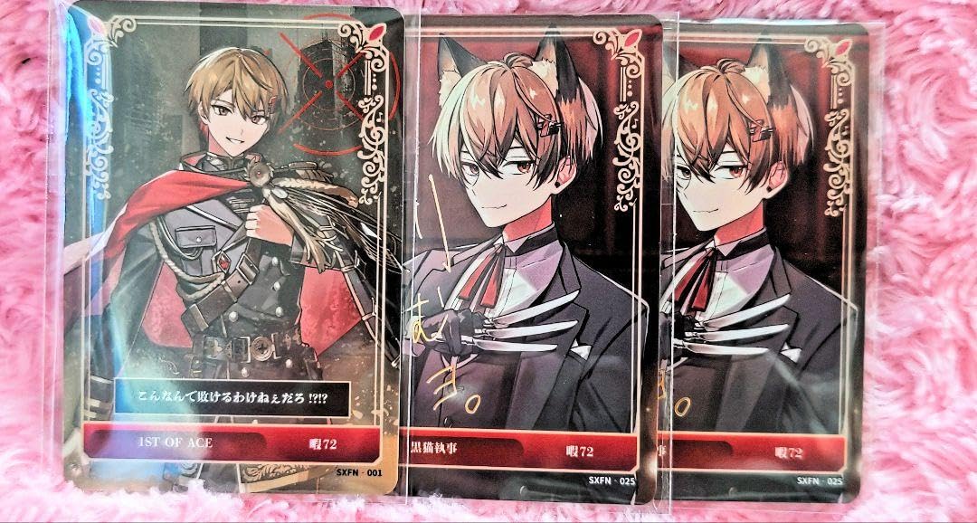 Amazon.co.jp: シクフォニ 暇72くん : おもちゃ