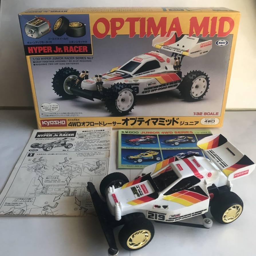 Amazon.co.jp: レア 東京マルイ 京商ミニ四駆オフロード オプティマ