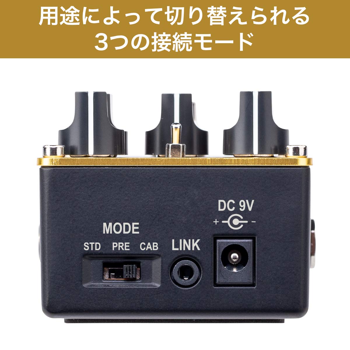 Amazon.co.jp: VOX エレクトリックギター用 コンパクトエフェクター