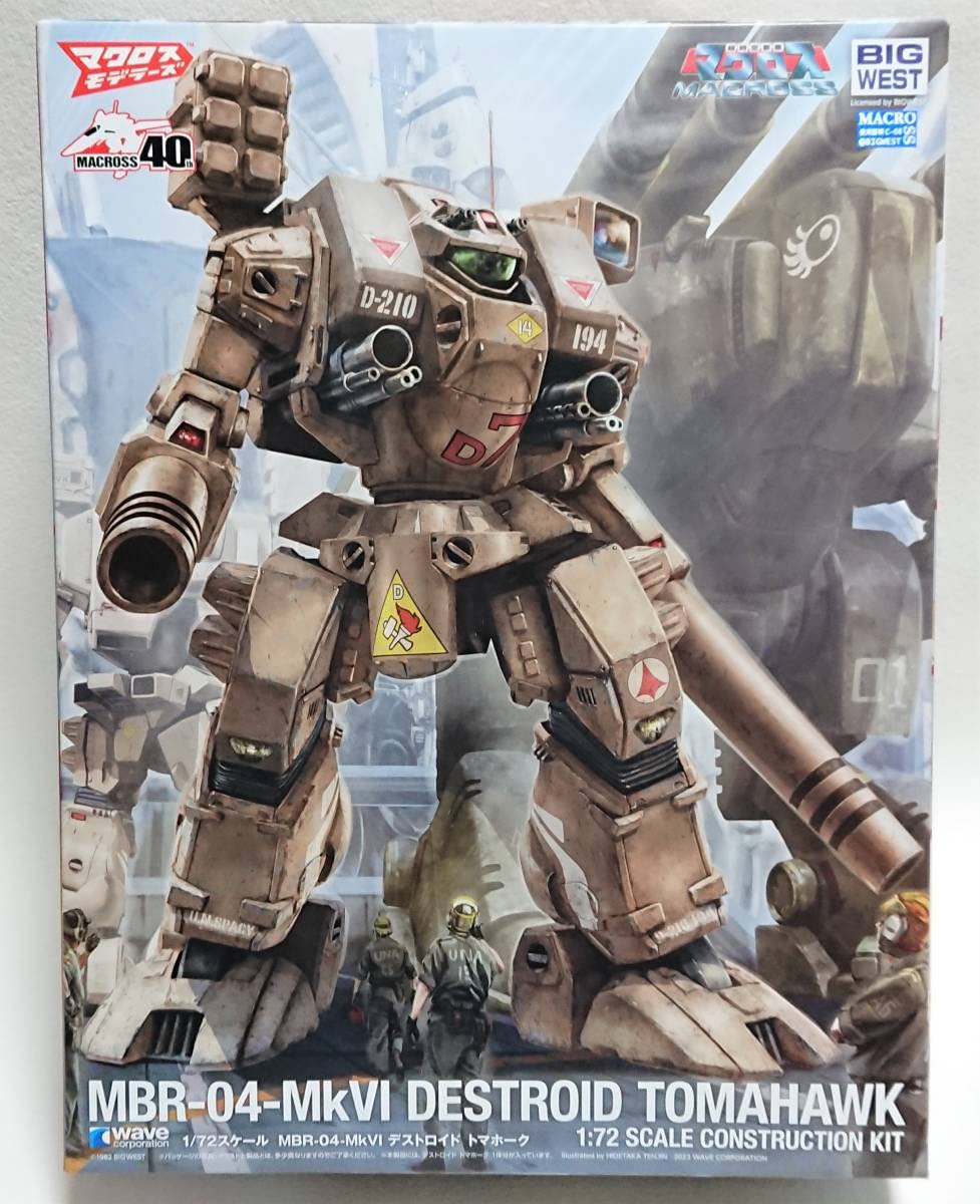 Amazon.co.jp: WAVE 1/72 デストロイド トマホーク 超時空要塞マクロス