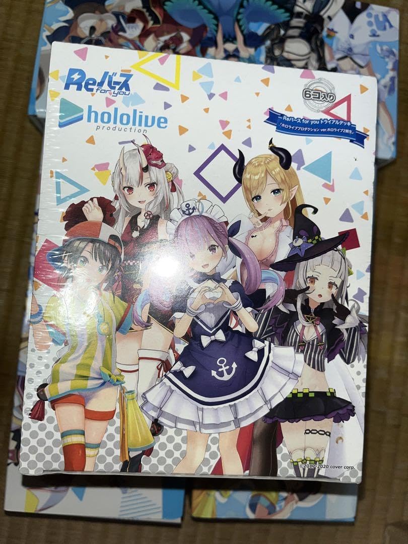 Amazon.co.jp: Reバース ホロライブ2期生 トライアルデッキ TD 初版