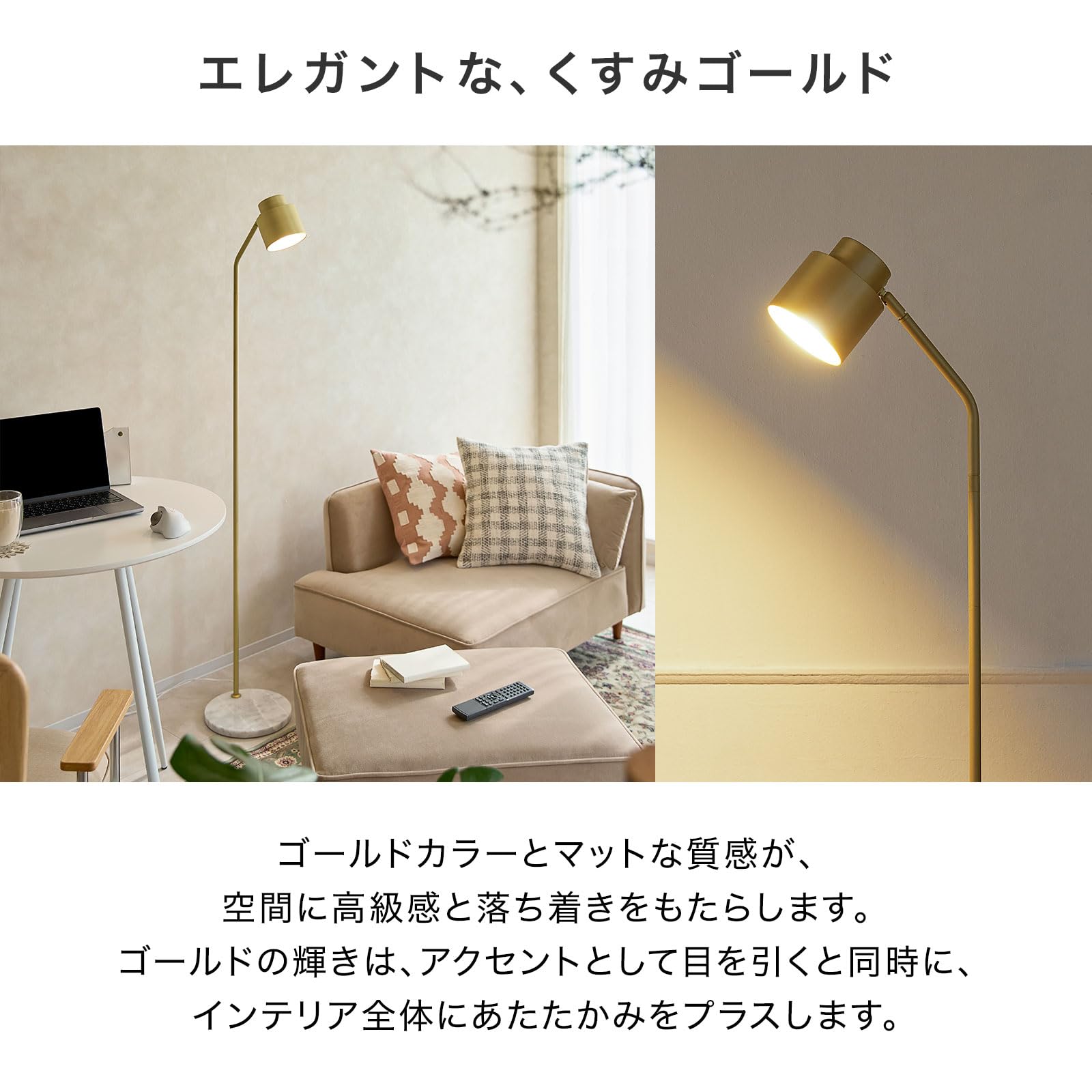 Amazon.co.jp : LOWYA ロウヤ スタンドライト フロアライト 間接照明