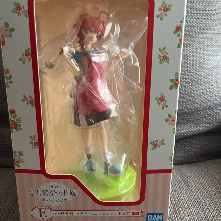 Amazon.co.jp: 一番くじ 映画 五等分の花嫁 ～夢のひととき～E賞 中野