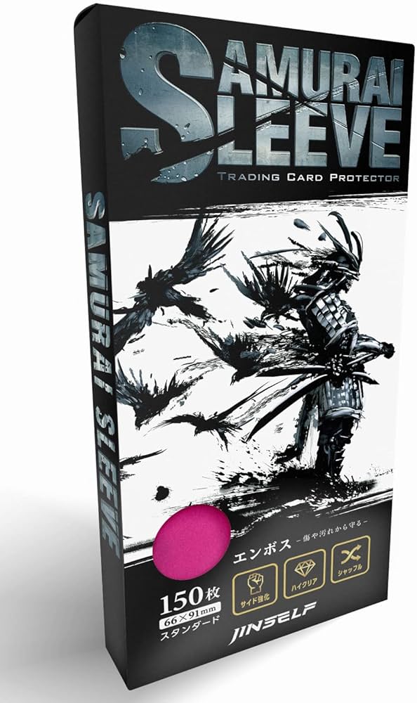 Amazon.co.jp: JINSELF 【150枚 × スケない】 サムライスリーブ2