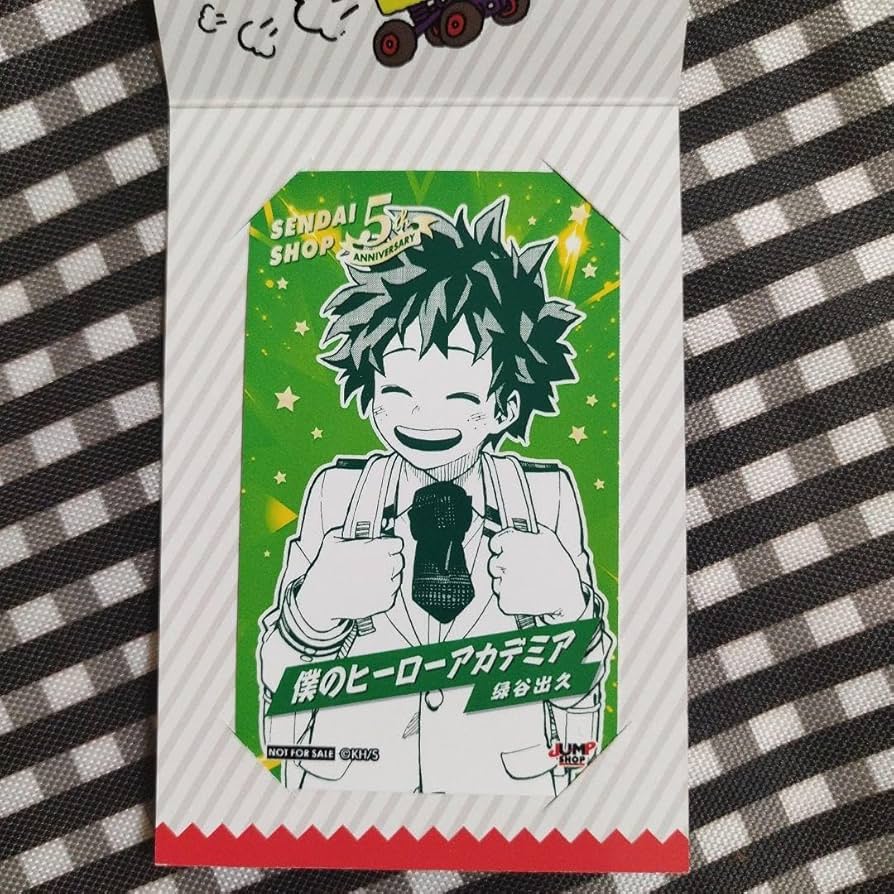 Amazon.co.jp: 僕のヒーローアカデミア ジャンプショップ仙台限定 ミニ