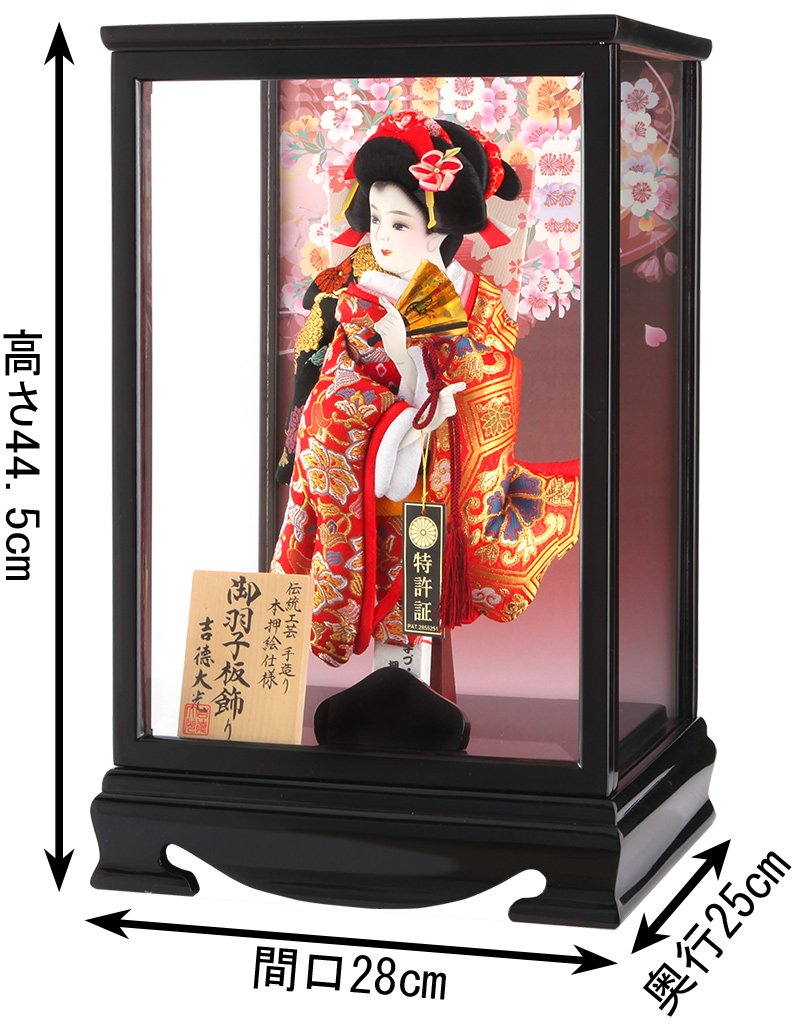 Amazon | 人形屋ホンポ 羽子板 吉徳大光 ケース飾り 新栄華 御羽子板
